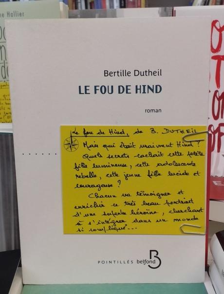 WIN_20180920_19_59_44_Pro