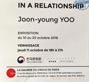Galerie du CROUS de Paris  « In a relationship » Joon-Young YOO  10/10 Octobre 2018