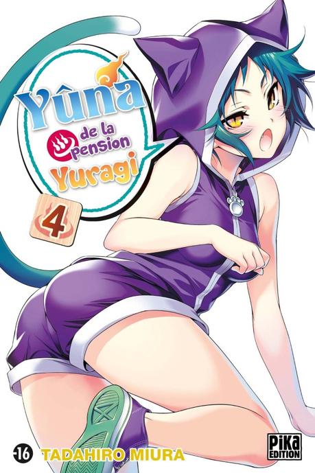 Yuna de la pension Yuragi T04 de Tadahiro Miura