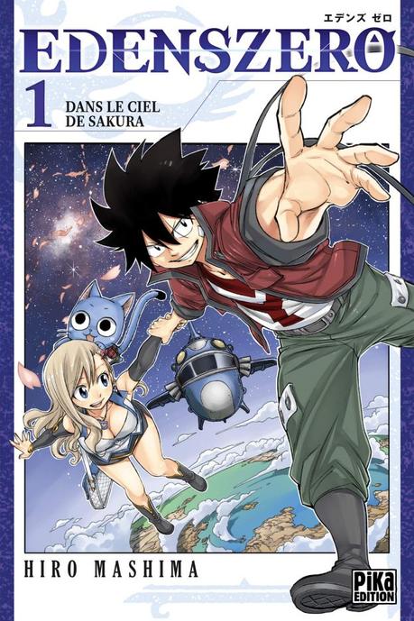 Edens Zero T01: Dans le ciel de Sakura de Hiro Mashima