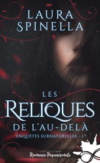 Ma sélection #58 - octobre 2018 Ma sélection #58 - octobre 2018