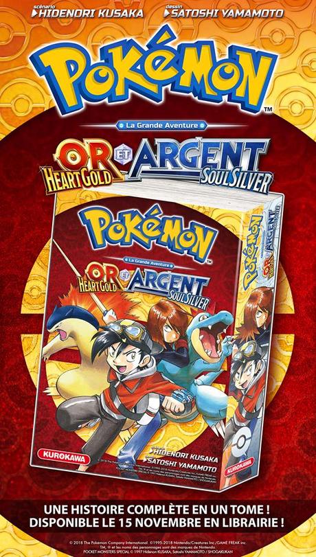 Le manga Pokémon La Grande Aventure – Or HearGold et Argent SoulSilver annoncé chez Kurokawa