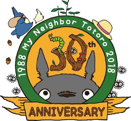 30 ans Mon Voisin Totoro - Mon Château Ephémère boutique officielle à Paris 20 octobre au 2 décembre 2018 30 ans Mon Voisin Totoro - Mon Château Ephémère boutique officielle à Paris 20 octobre au 2 decembre 2018