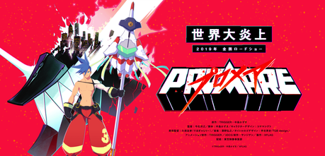 Promare, le nouveau long métrage signé des studios Trigger et XFlag