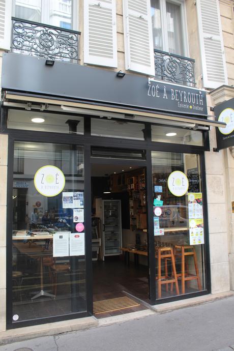 ZOÉ À BEYROUTH : STREET FOOD À LA LIBANAISE (PARIS 17)