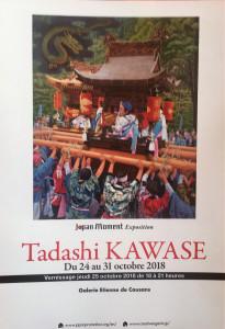 Galerie Etienne de Causans  exposition Tadashu KAWASE  24/31 Octobre 2018