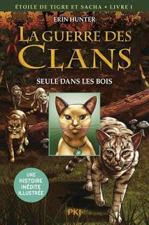 La guerre des clans, Etoile du Tigre et Sacha - Erin Hunter