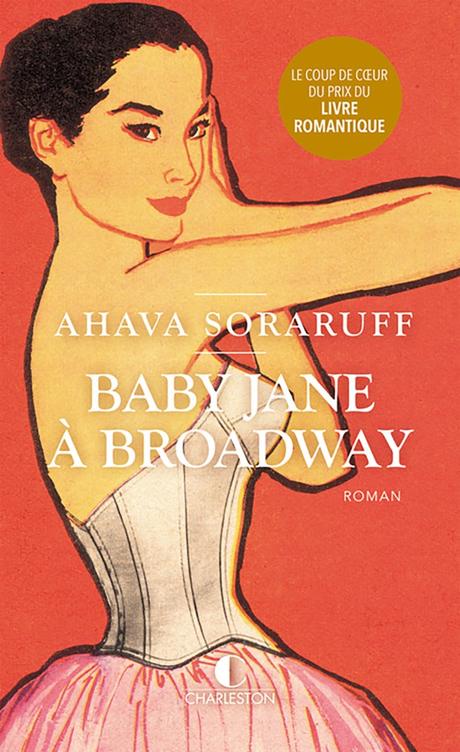 Baby Jane à Broadway de Ahava Soraruff