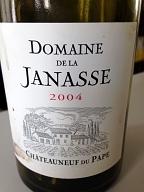 Les vins du WE : Dom Laurent, Janasse, Montcalmes