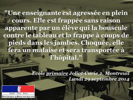 #PasDeVague : du calme, tout est perdu.