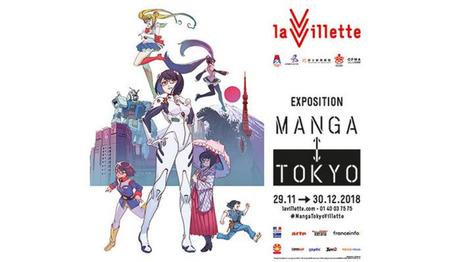 Exposition :  Manga ↔ Tokyo à la Villette