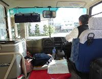 Voyage au Japon, 7e jour