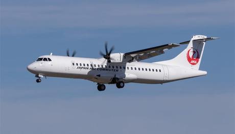 L’ATR 72 prêt à prendre son envol au Japon L’ATR 72 prêt à prendre son envol au Japon
