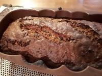 Cake aux noisettes et pépites de chocolat Cliquer sur les photographies pour les agrandir