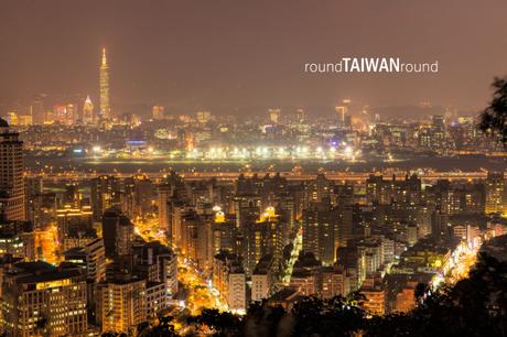 Top 10 des endroits à voir à Taipei en métro !! Jiannanshan Taipei