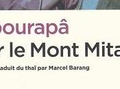 Mont Mitaké, Sîbourapâ