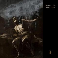 Behemoth – I Love You At Your Darkest Behemoth – I Love You At Your Darkest