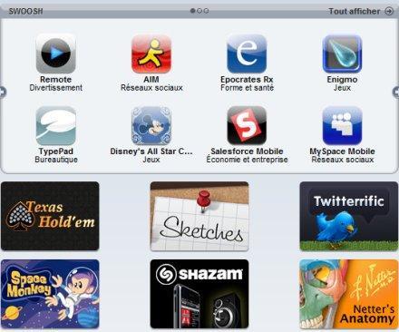 iTunes 7.7 et lancement de l’App Store