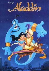 Nouvelle catégorie. Aladdin, rêve bleu