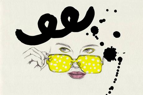 Fashion illustrations and portraits by Chuchu Briquet