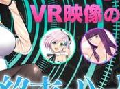 version réalité virtuelle Japon pour manga World’s Harem