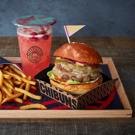Ichibuns Chinatown burgers gratuits novembre 2018 Ichibuns Chinatown burgers gratuits novembre 2018