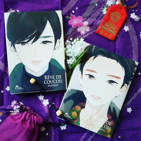 Découverte : Rêve de coucou où l’amour aux deux visages