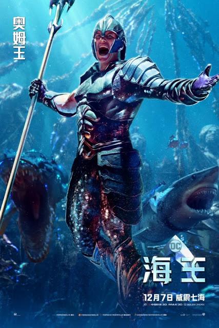 Nouvelles affiches personnages internationales pour Aquaman de James Wan