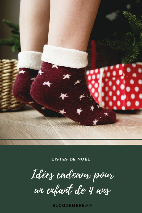 La liste de Noël de Miniloute, 4 ans La liste de Noël de Miniloute, 4 ans