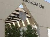 Bahreïn Quatre chiites condamnés mort pour terrorisme