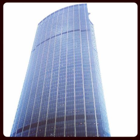 Perspective de la Tour Montparnasse vue d’en bas