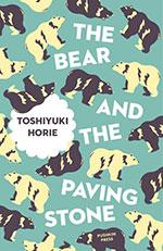 Le pavé de l'ours, Toshiyuki Horie