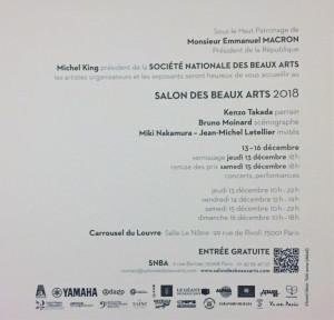 Salon des Beaux Arts 2018  — 13/16 Décembre 2018 — SNBA au Carrousel du Louvre