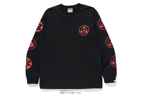 La capsule Bape Naruto sort demain