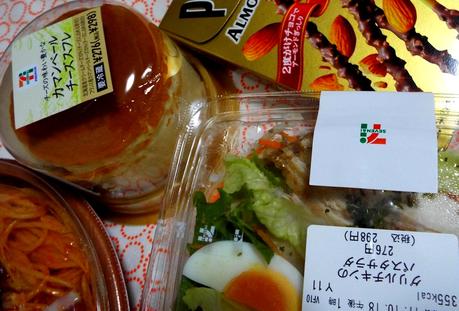 10 spécialités gastronomiques Japonaises