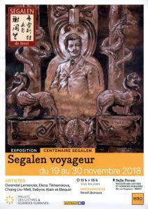 Le journal du professeur Blequin (152)