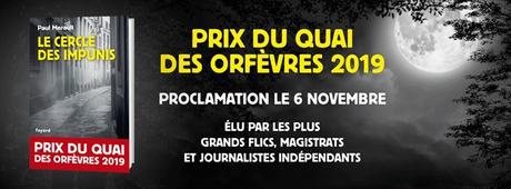 Le cercle des impunis - Paul MERAULT - Prix du Quai des Orfèvres 2019