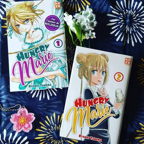 Découverte manga : Hungry marie