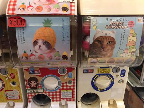 Le supermarché japonais #onmangequoiaujapon