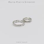 { Coup de Cœur } Votre Duo d’alliances sur mesure avec Marie Pierre Ginestet