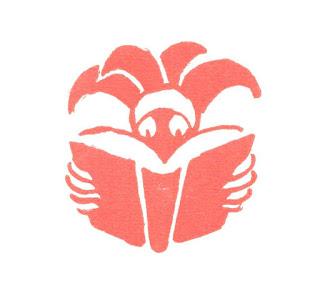 Les Maîtres de l'imaginaire s'exposent à Paris. Courez-y! Les Maîtres de l'imaginaire s'exposent à Paris. Courez-y!