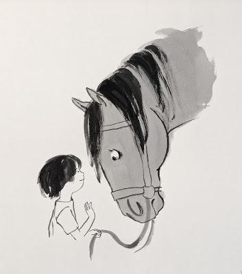 Huitième vente aux enchères du Muz