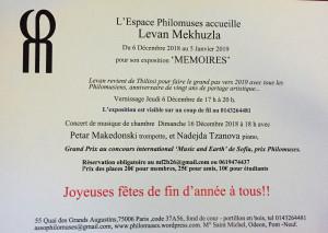 Philomuses –  exposition Levan Mekhuzla  » Mémoires » à partir du 6 Décembre 2018