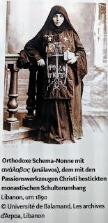 DAS KOPFTUCH - Expo sur le voile - Welt Museum Wien - Reportage photographique