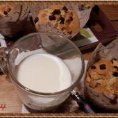 Muffins aux trois chocolats - Oh, la gourmande..