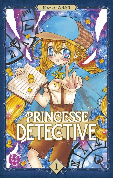 Princesse détective de Mayuki Anan