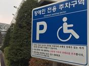 perception globale handicap Corée