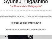 Galerie exposition Syunsui Higashino monde calligraphie Novembre Décembre 2018