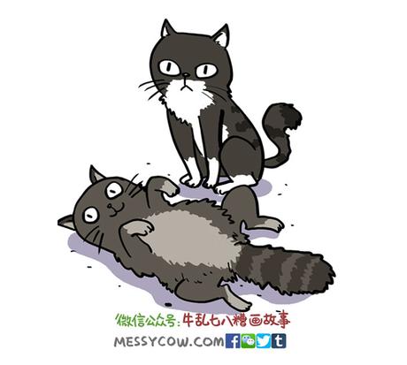 Il illustre le changement brutal provoqué par l’arrivée des enfants Il illustre le changement brutal provoqué par l’arrivée des enfants