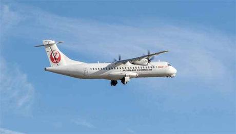 ATR livre son 1500e appareil ATR livre son 1500e appareil